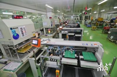81個項目總投資209億元，河源舉行2023年第一季度重大項目集中動工活動，計算機科技領域亮點紛呈